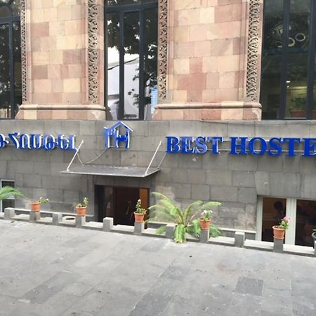 Best Hostel Republic Square Yerevan Exterior foto
